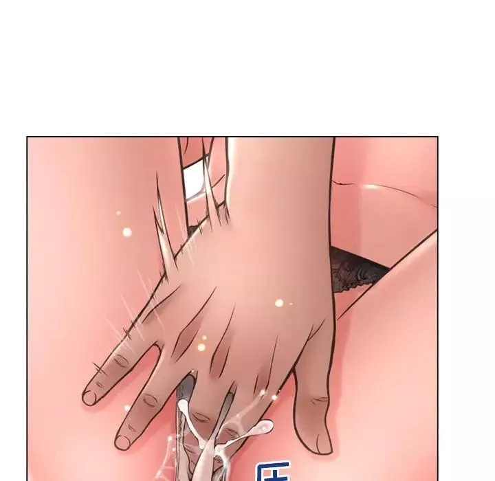 隔壁的她第41话
