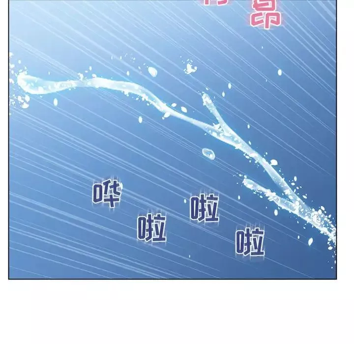 隔壁的她第41话