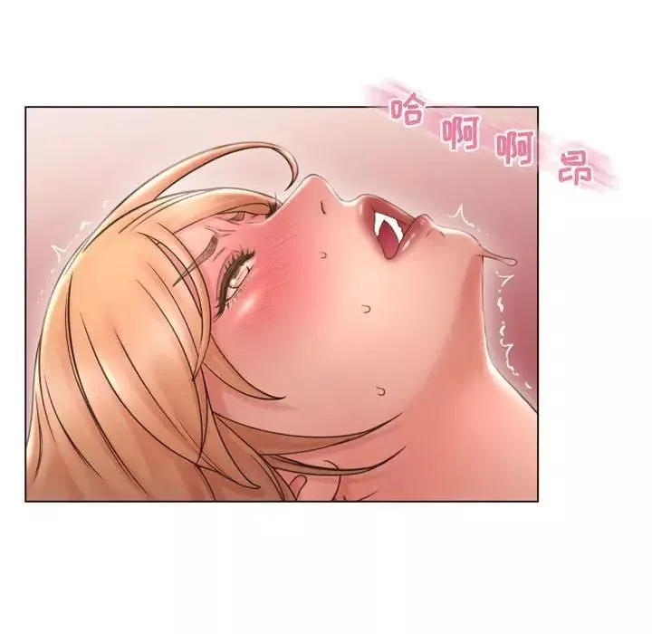 隔壁的她第42话