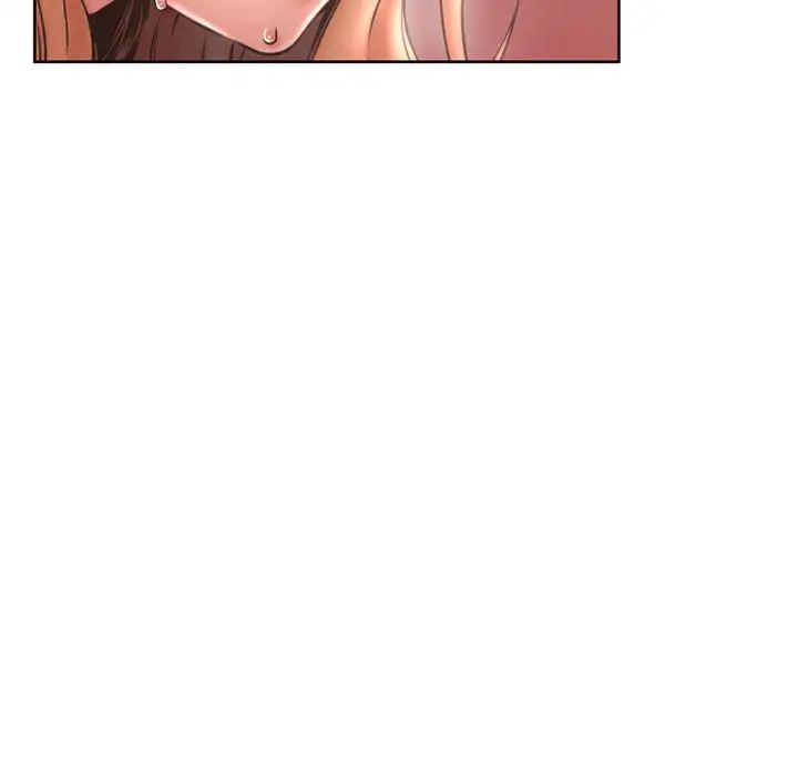 隔壁的她第44话