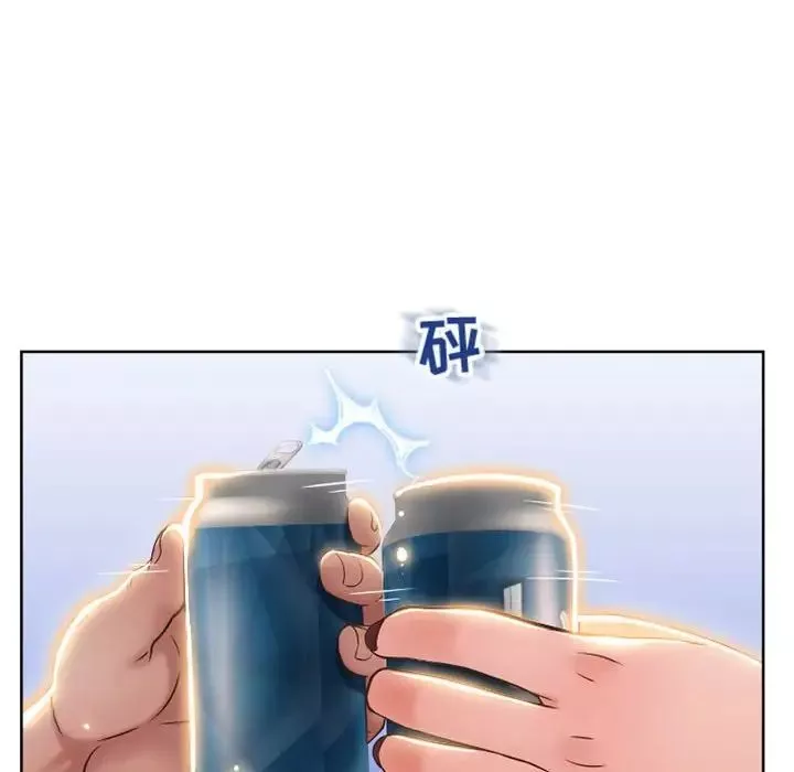 隔壁的她第46话