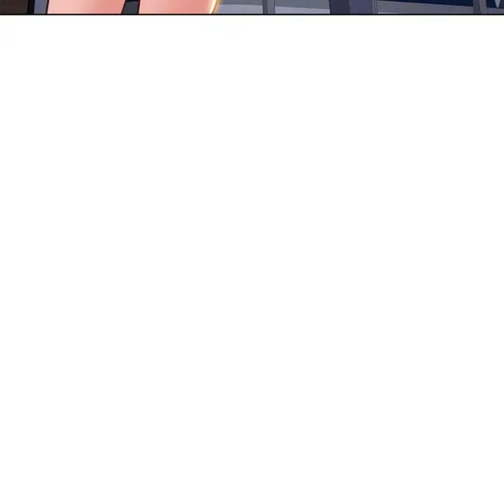 隔壁的她第46话