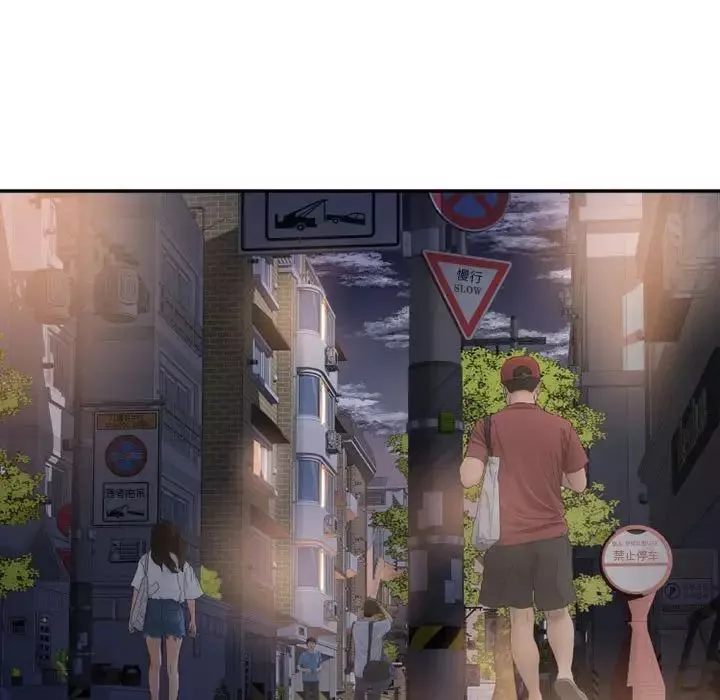 隔壁的她第46话
