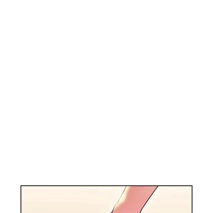 隔壁的她第46话