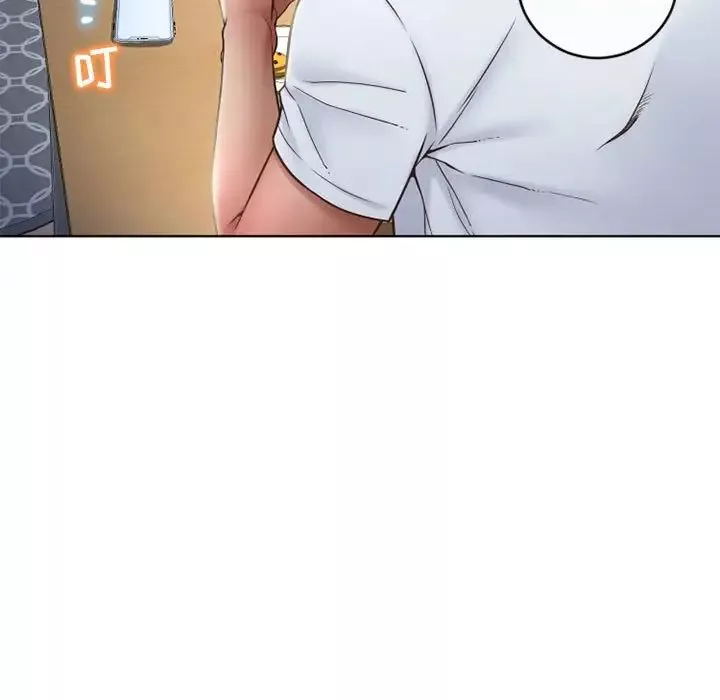 隔壁的她第46话