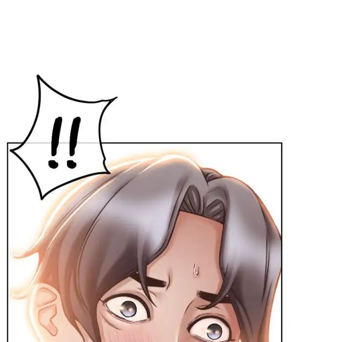 隔壁的她第47话