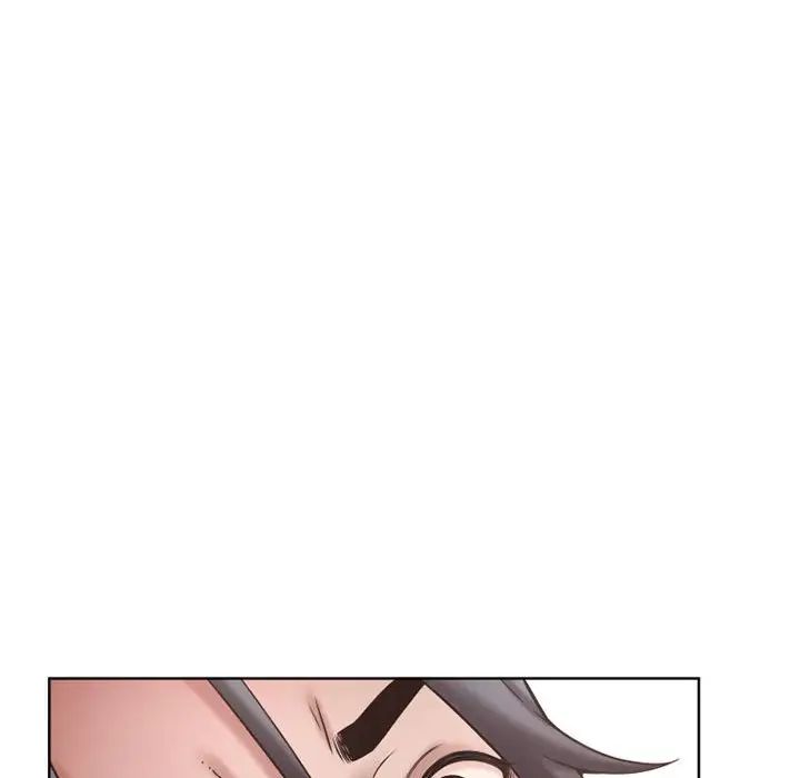 隔壁的她第48话
