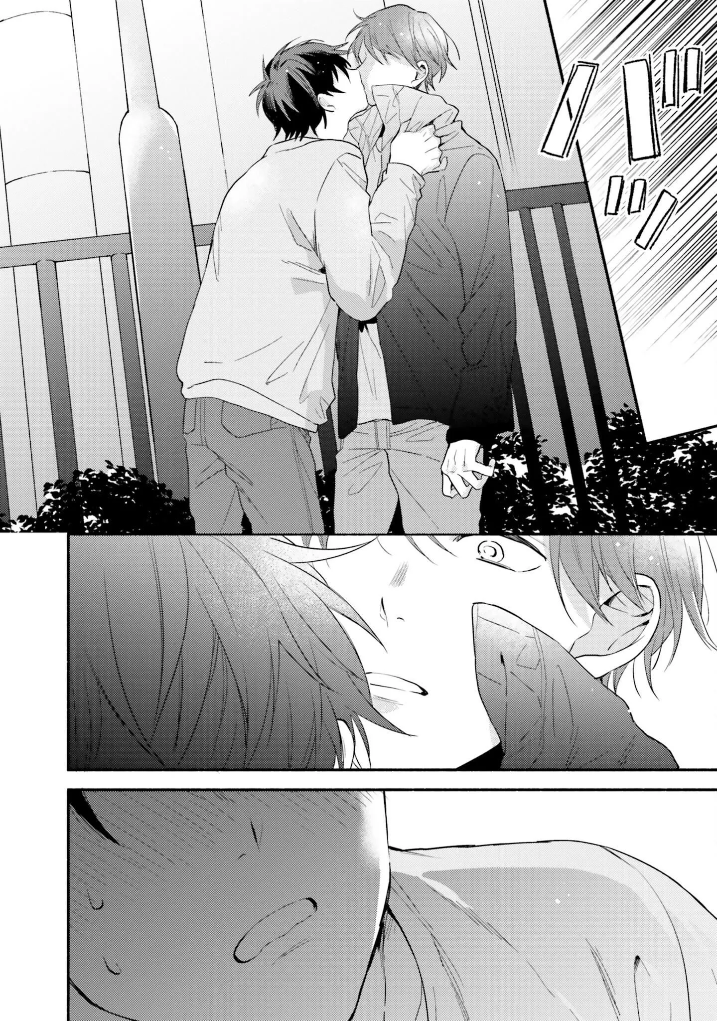 [黒田くろた]即席アドリブラバー[中國翻訳][DL版][黒田くろた]即席アドリブラバー[中國翻訳][DL版]