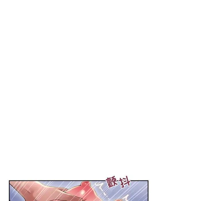 隔壁的她第49话