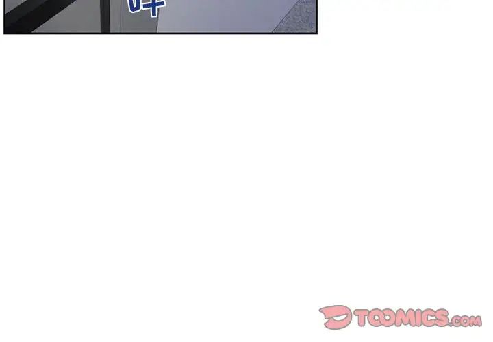隔壁的她第50话