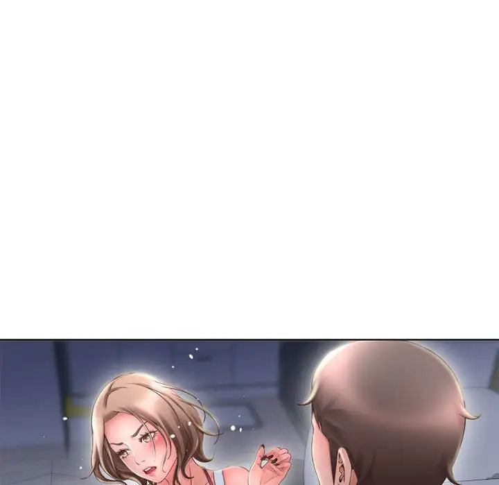 隔壁的她第50話