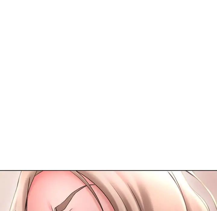 隔壁的她第50話
