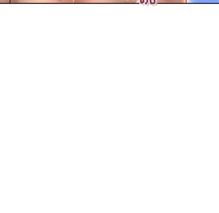 隔壁的她第50话
