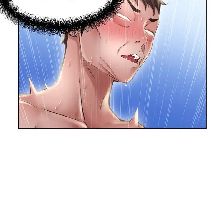 隔壁的她第51話
