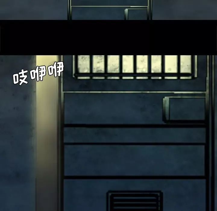 重罪之岛第35话