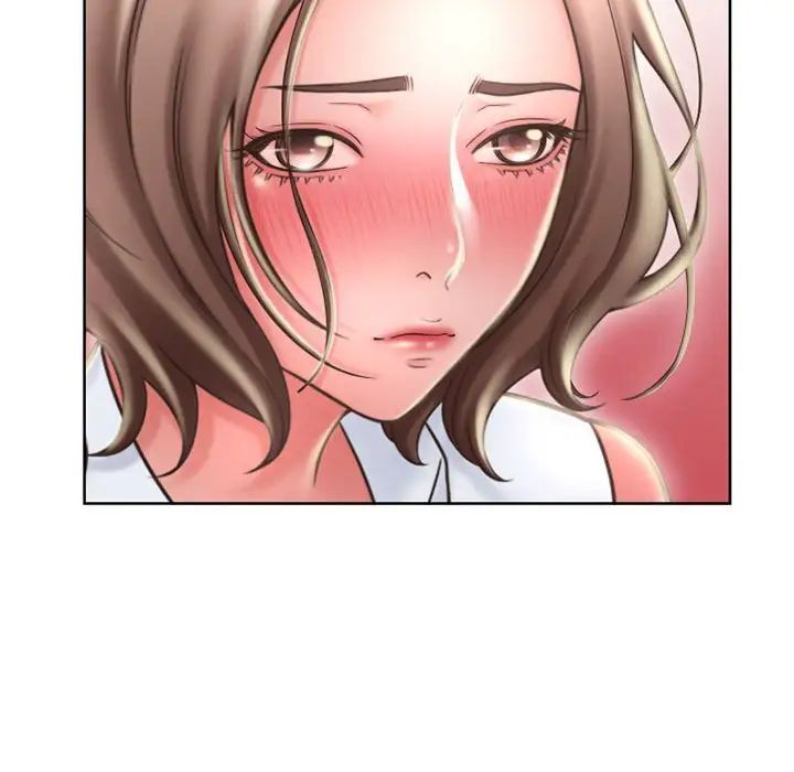 隔壁的她第51話