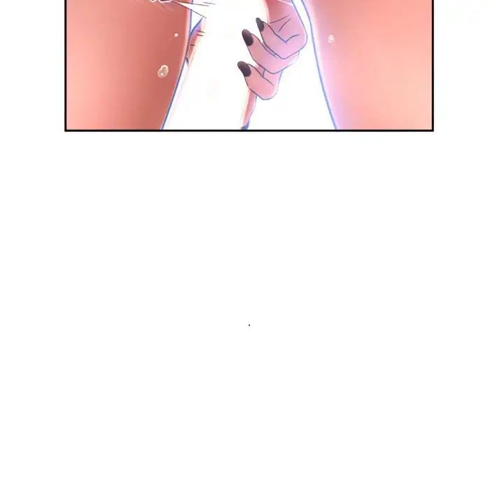 隔壁的她第52話