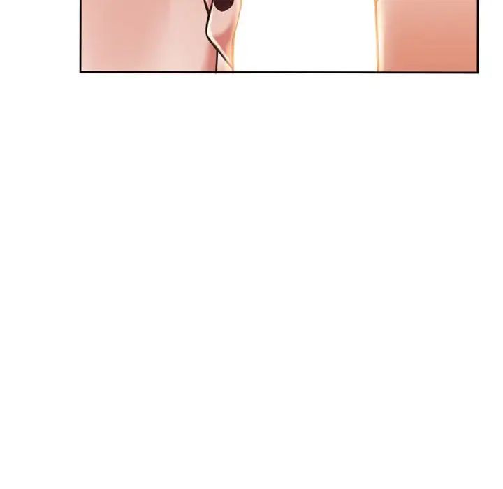 隔壁的她第52话