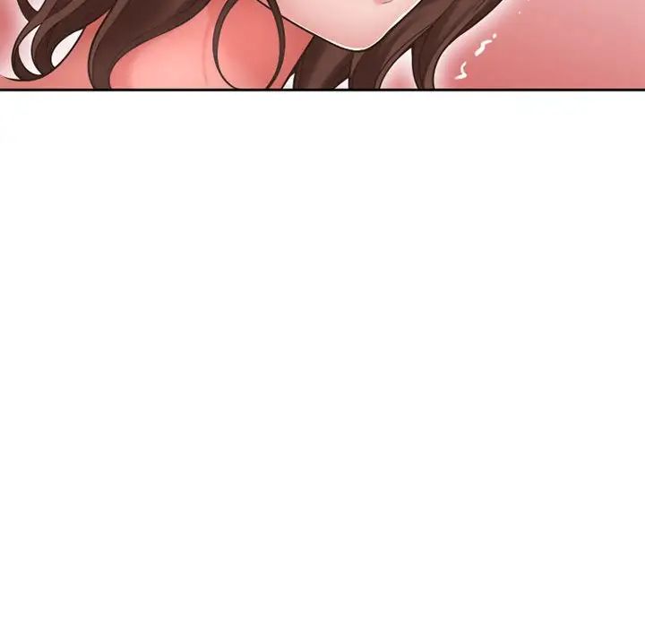 隔壁的她第52話