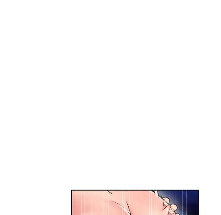 隔壁的她第52话