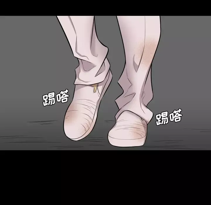 重罪之岛第38话