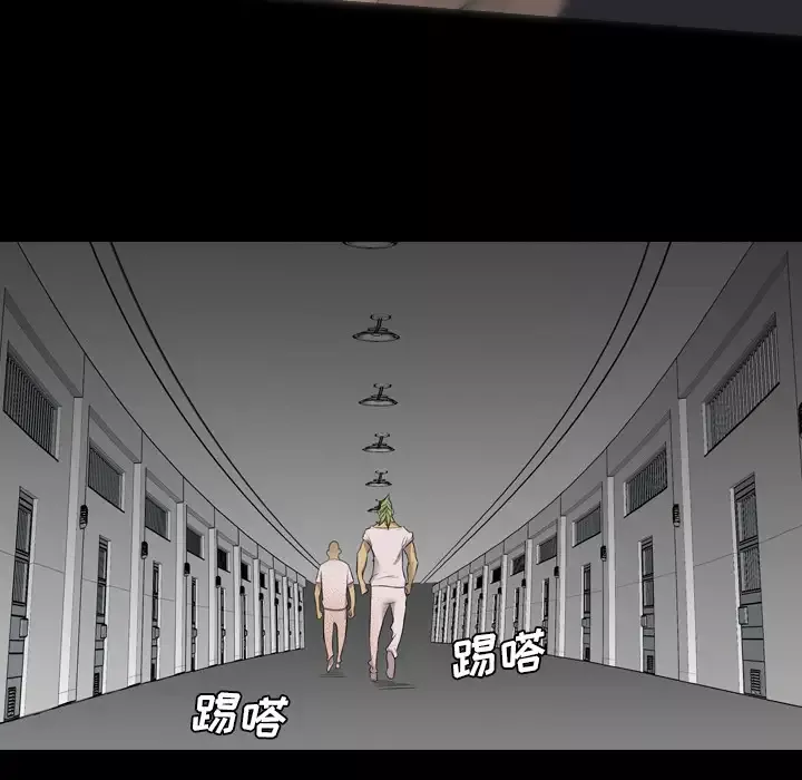 重罪之岛第38话