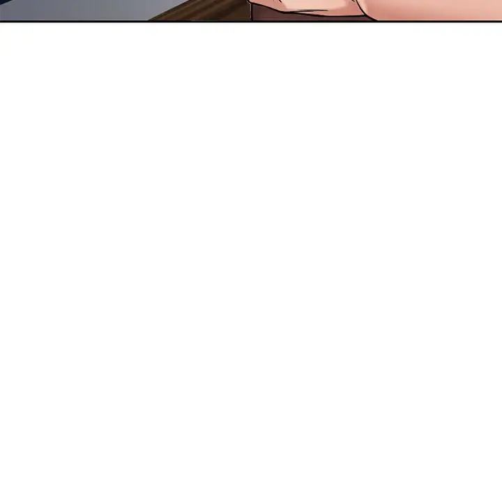 隔壁的她第54话