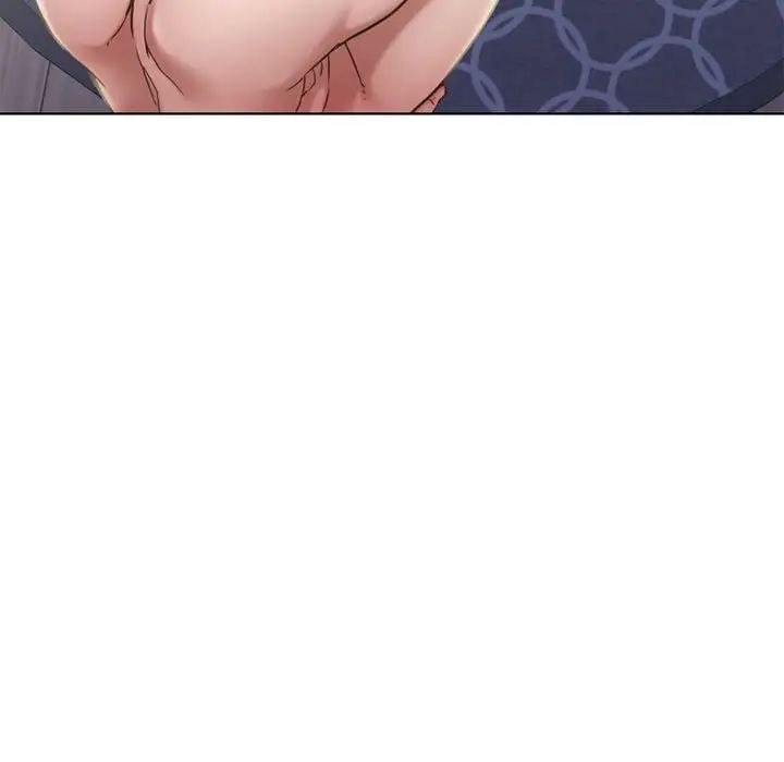 隔壁的她第54話
