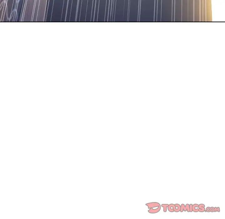 隔壁的她第54话