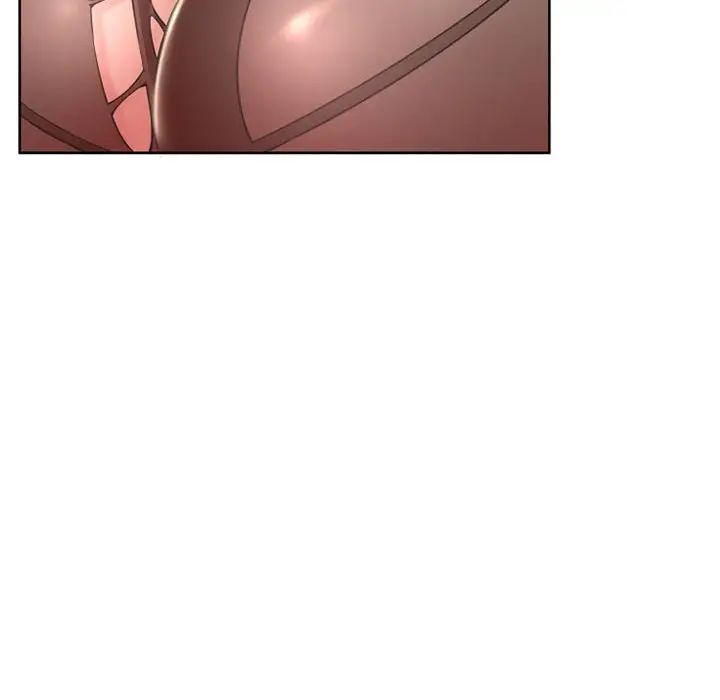 隔壁的她第54話