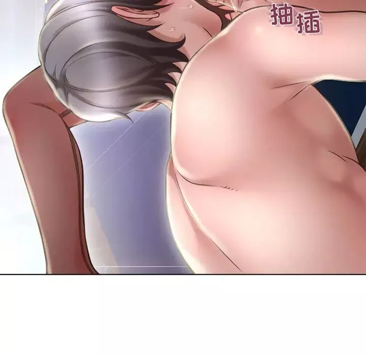 隔壁的她第54話