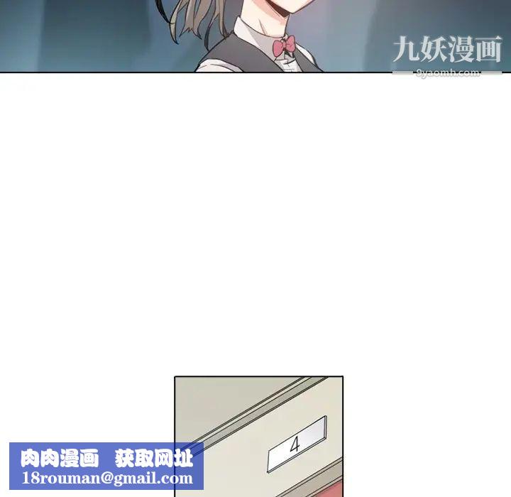 色花穴预告篇