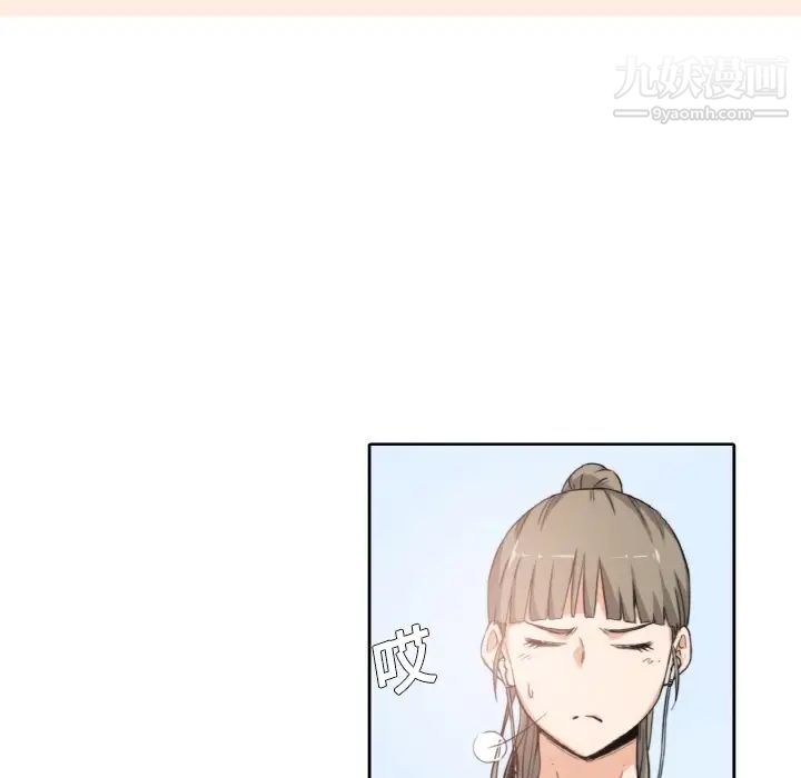 色花穴預告篇