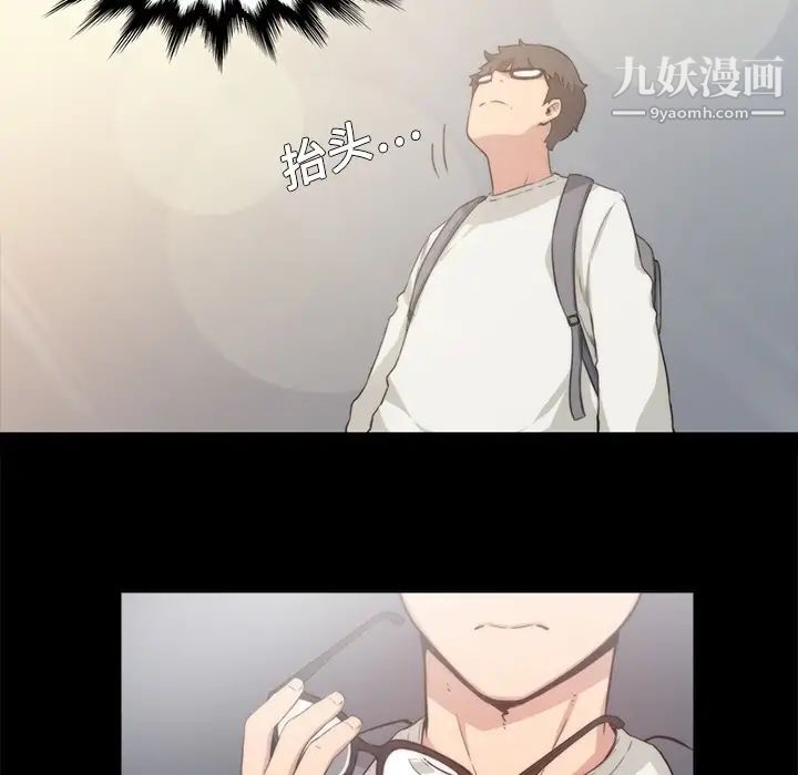 色花穴预告篇