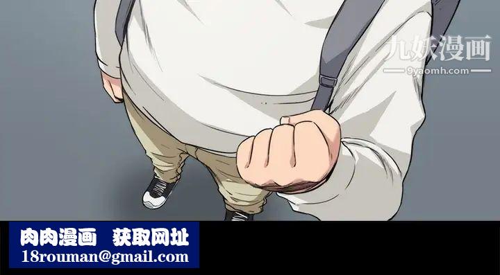 色花穴预告篇