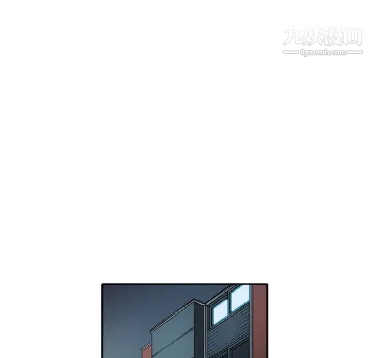 色花穴第1話