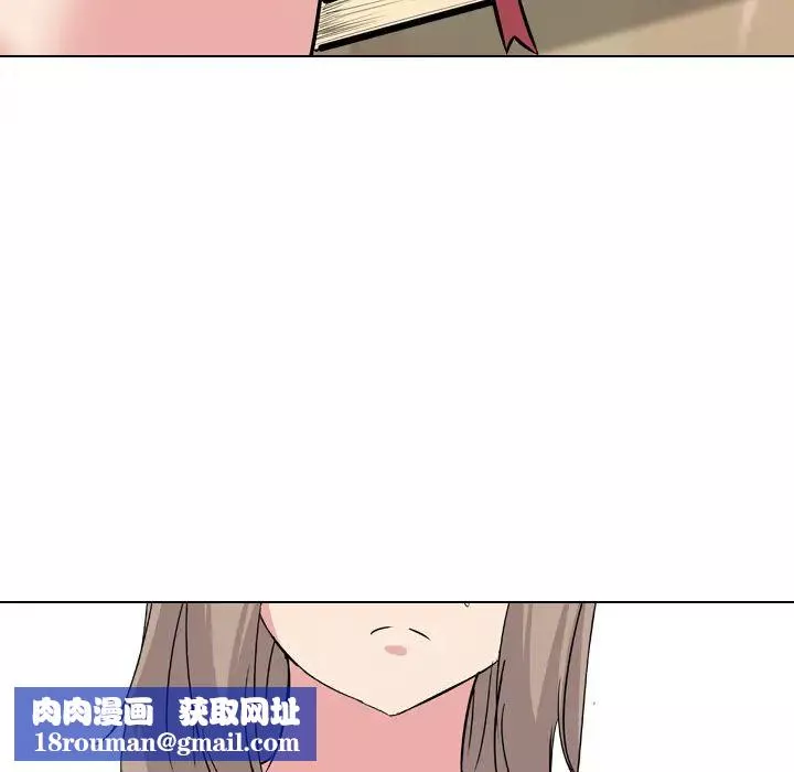 姊姊的秘密日記第1话