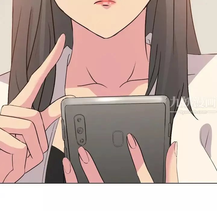 姊姊的秘密日記第2话