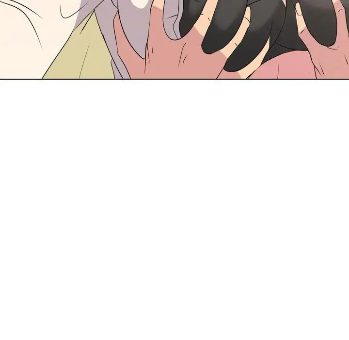 姊姊的秘密日記第3话
