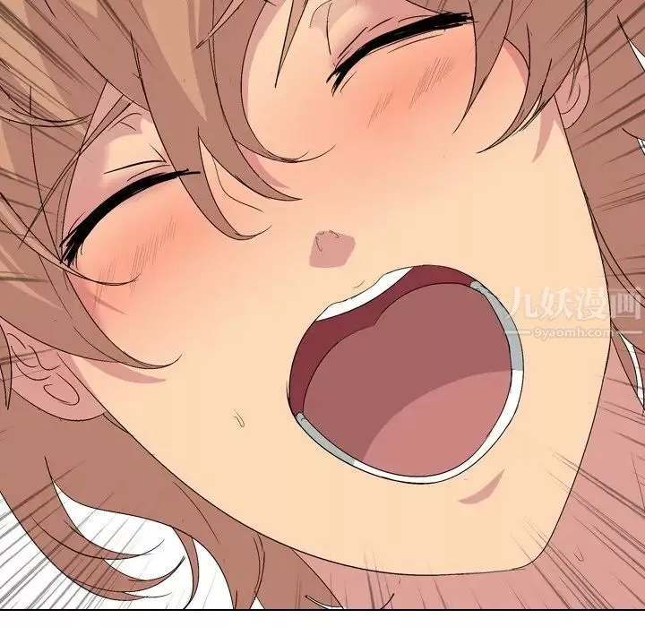 姊姊的秘密日記第3话