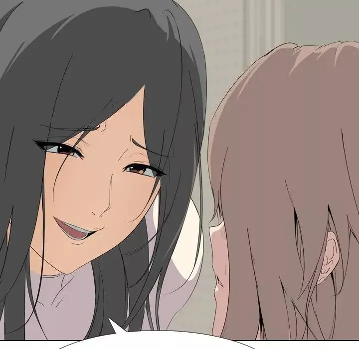 姊姊的秘密日記第5话