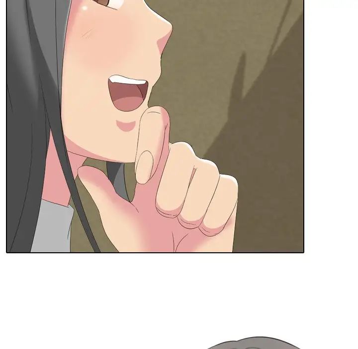 姊姊的秘密日記第7话