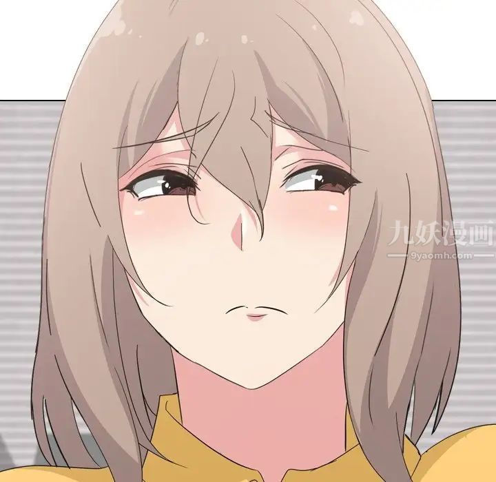 姊姊的秘密日記第7话
