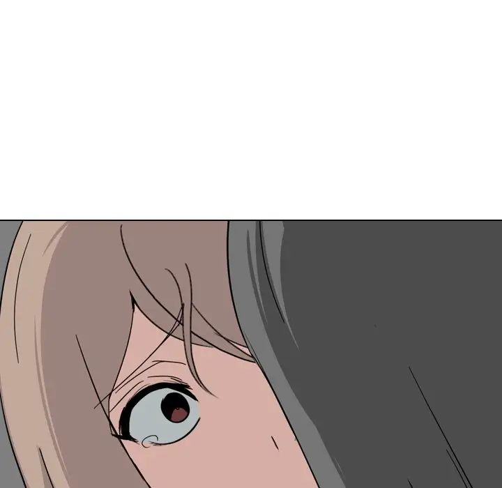 姊姊的秘密日記第7话