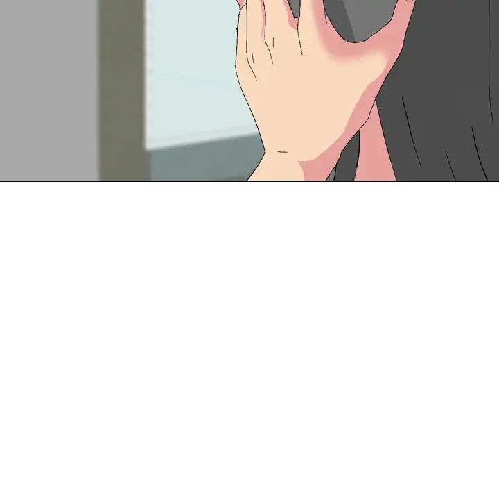 姊姊的秘密日記第7话