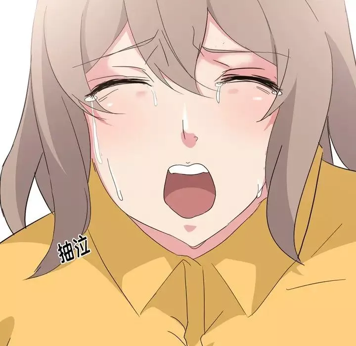 姊姊的秘密日記第8话