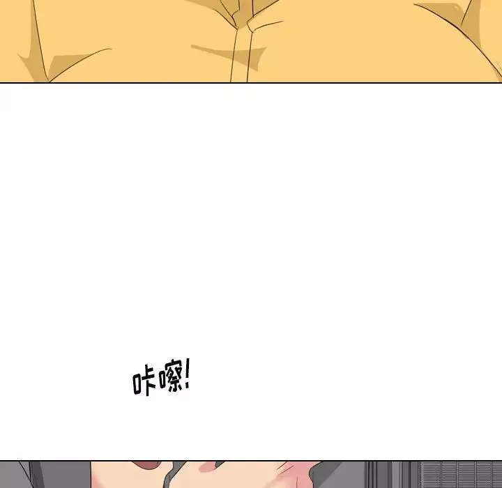 姊姊的秘密日記第8话