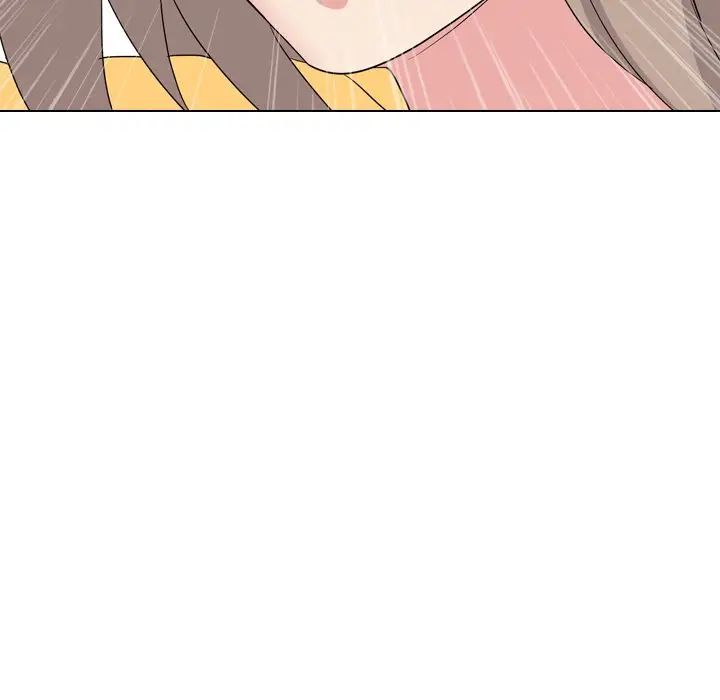 姊姊的秘密日記第9话