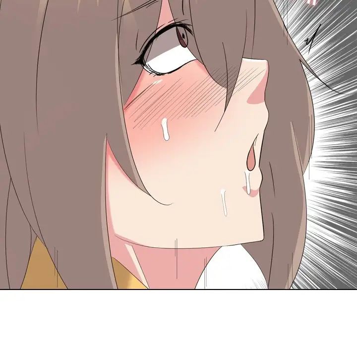姊姊的秘密日記第9话