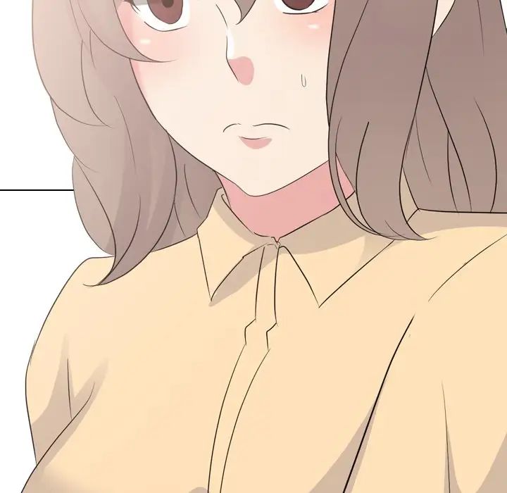 姊姊的秘密日記第11话